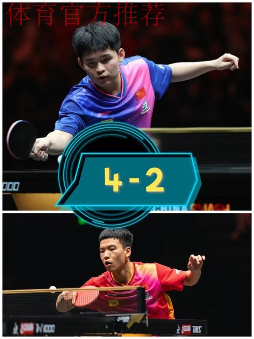世乒联总决赛男单1/4决赛：向鹏VS林诗栋