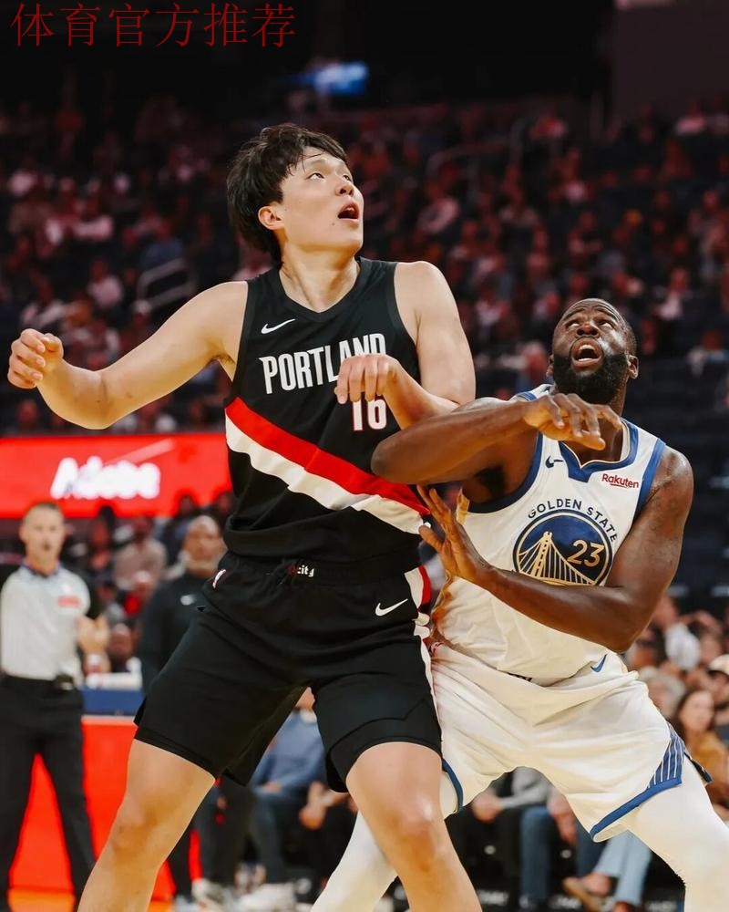 杨瀚森无缘对阵鹈鹕 NBA生涯将首次因伤缺席比赛 杨瀚森无缘对阵鹈鹕 NBA生涯将首次因伤缺席比赛