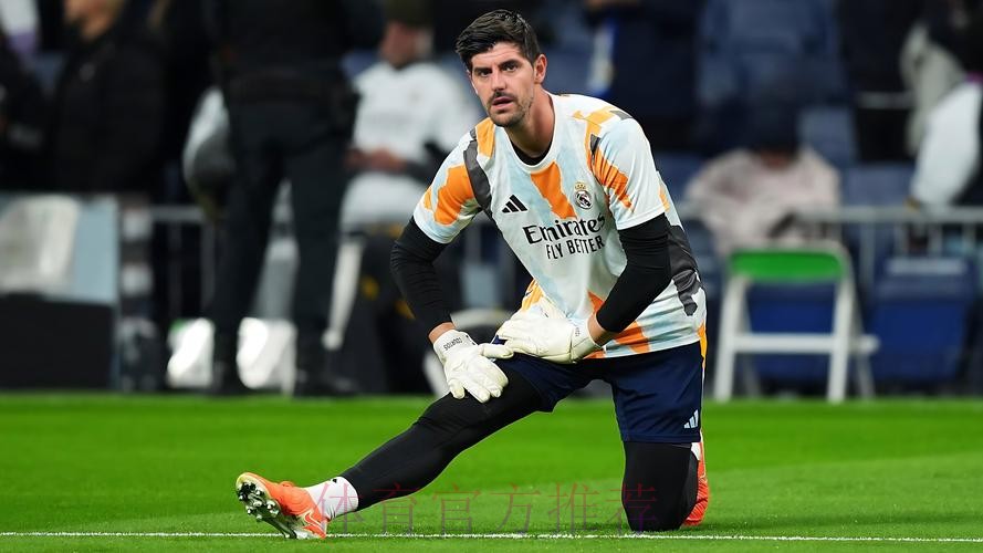 库尔图瓦:半场被扳平产生影响 希望国王杯在这赢球 库尔图瓦:半场被扳平产生影响 希望国王杯在这赢球