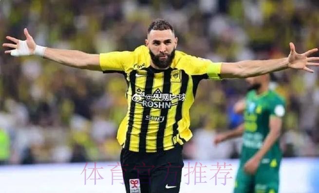 热门新闻